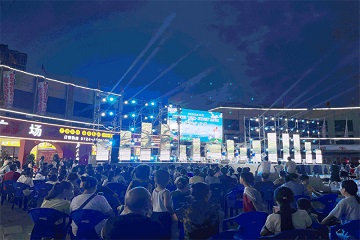 2023年钟祥市“大地欢歌，荆楚夏季村晚”示范活动暨社区文化节首场演出隆重举行