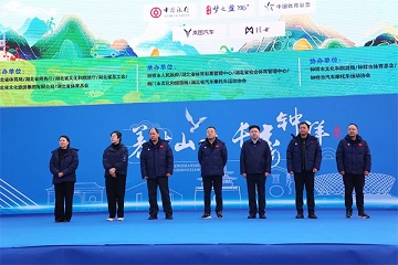 湖北第二届大众山水运动季——穿越湖北汽车自驾比赛钟祥站圆满举行！