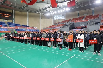 2023钟祥市“中航美丽杯”羽毛球赛在钟祥体育中心举办