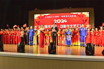 胡集镇2024年庆元旦迎新年文艺汇演精彩连连