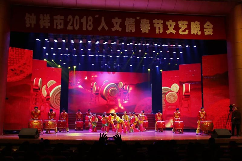 开场舞春节序曲800.jpg