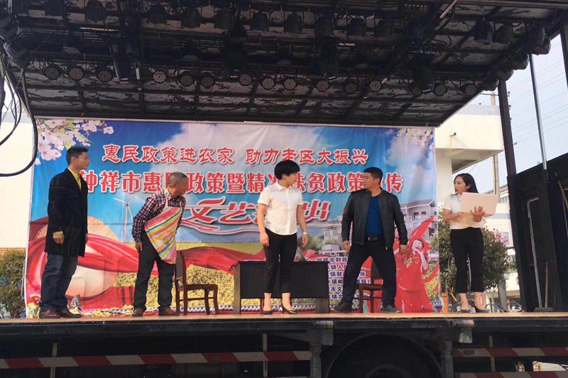 冷水镇800.jpg