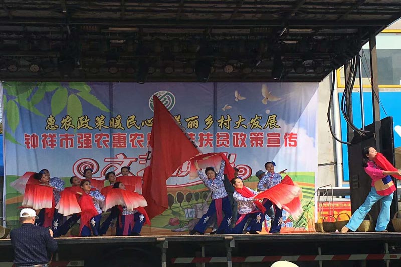 东桥镇800.jpg