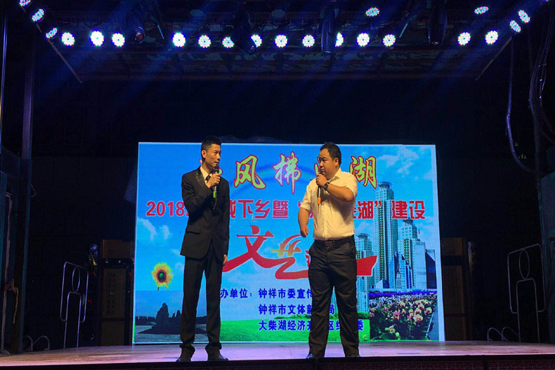 相声：这不是我的800.jpg
