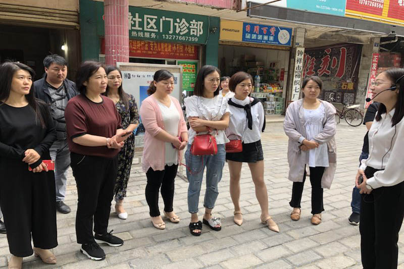 进社区800.jpg