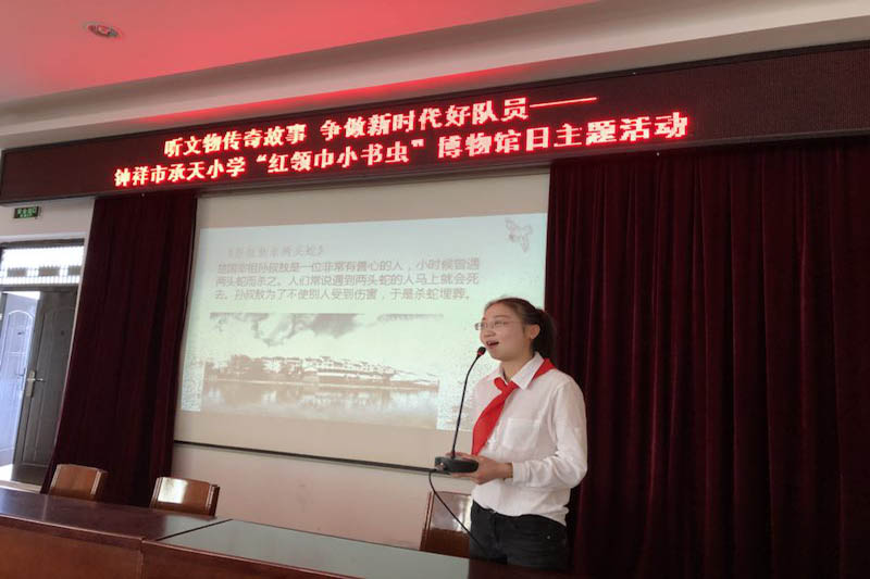 进学校讲座800.jpg