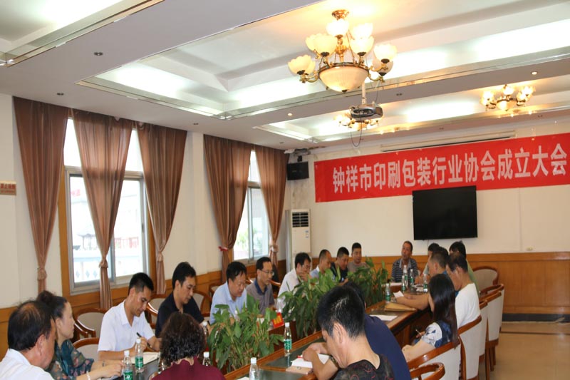 嘉善嘉順包裝_嘉善環亞包裝_嘉善人民印刷包裝有限公司