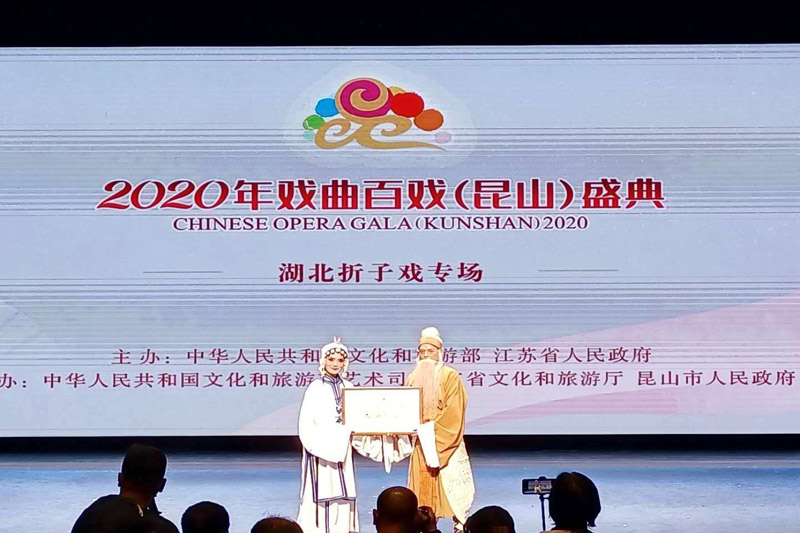 微信图片_20201019153930-800.jpg