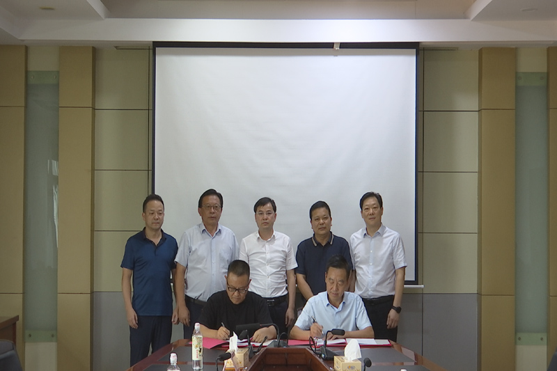 签约现场照800.jpg