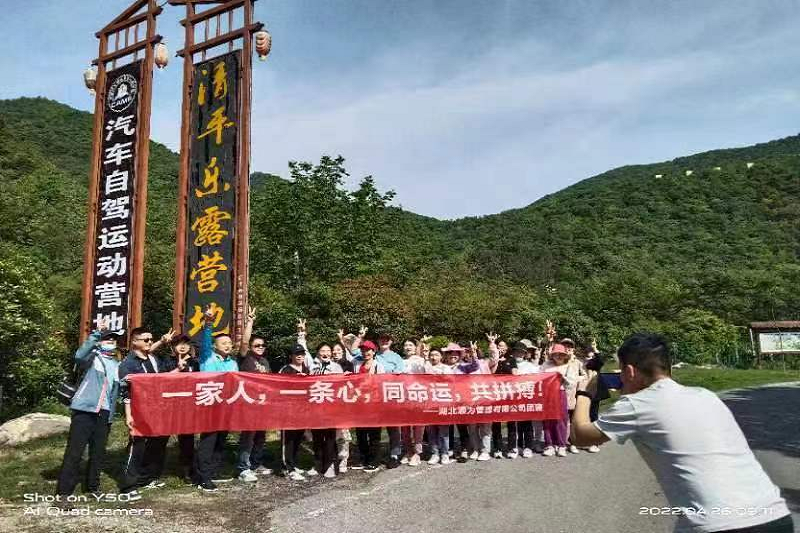 图片7.jpg