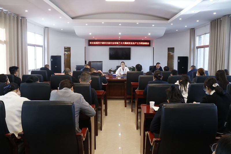 微信图片_20221011093613.jpg