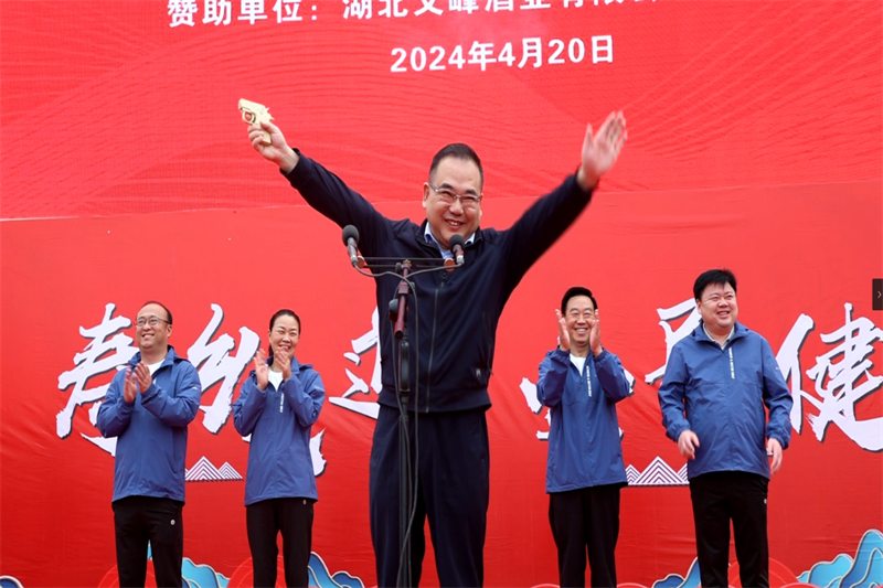 微信图片_20240511164654.png
