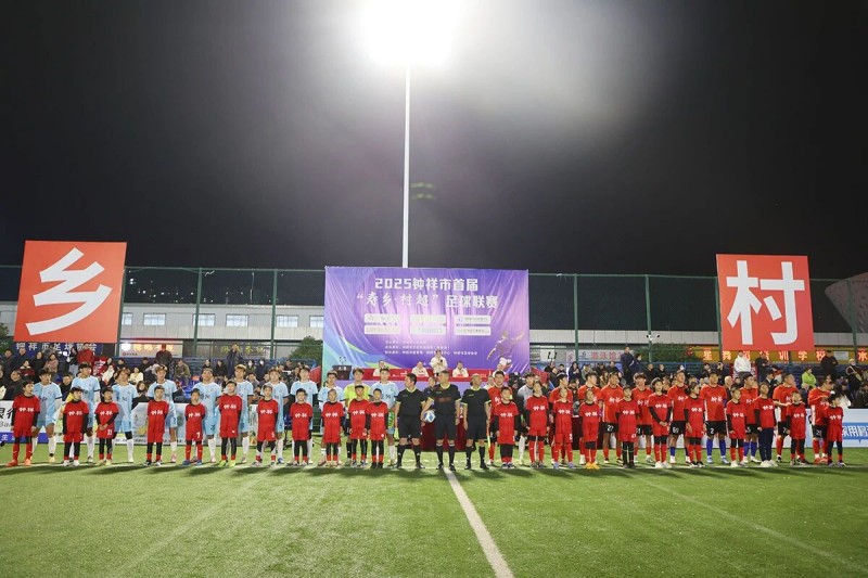 微信图片_2025-10-30_094932_125